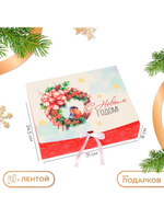 Коробка складная, упаковка «Снегирь и венок», 31×24.5×8 см ., + тишью 10615998