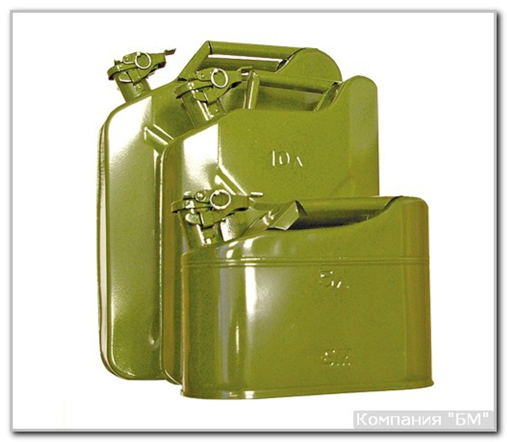 Канистра 20 л стальная  БМ