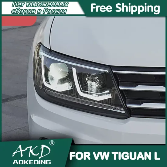 Передние фары VW Тигуан 2 2017-2019 V15 type