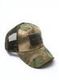 Тактическая военная кепка-бейсболка 5.11 Мох