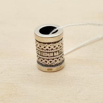 Бусина. Иисусова молитва.