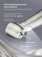 Создать сео оптимизированное, лаконичное описание для сайта Донмедмаркет товар