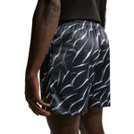 Баскетбольные мужские шорты Nike JA