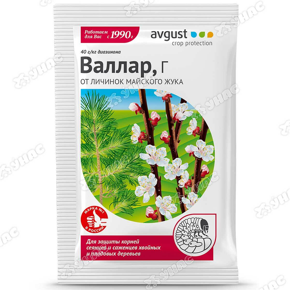 Валлар (от майск.жука,проволоч.) 50г