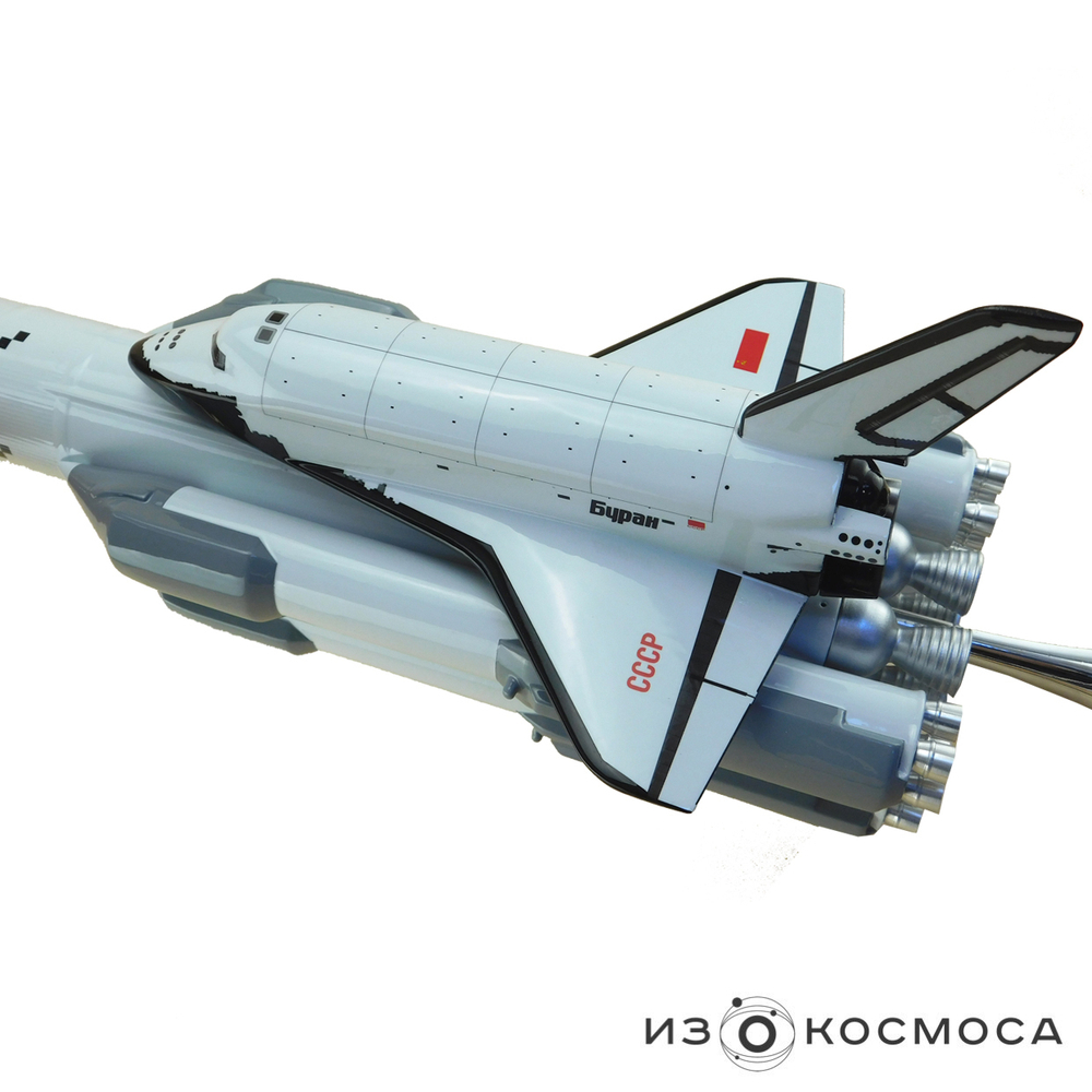 Модель ракеты-носителя "Энергия-Буран" 1:144