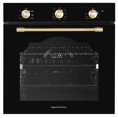 Zigmund & Shtain E 161 B