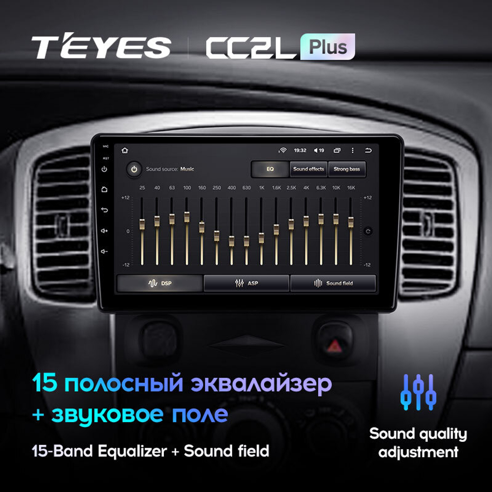 Teyes CC2L Plus 9" для Ford Escape 1 2007-2012