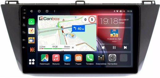 Магнитола для Volkswagen Tiguan 2017+ - Canbox 10-1122 Qled, Android 10, ТОП процессор, SIM-слот