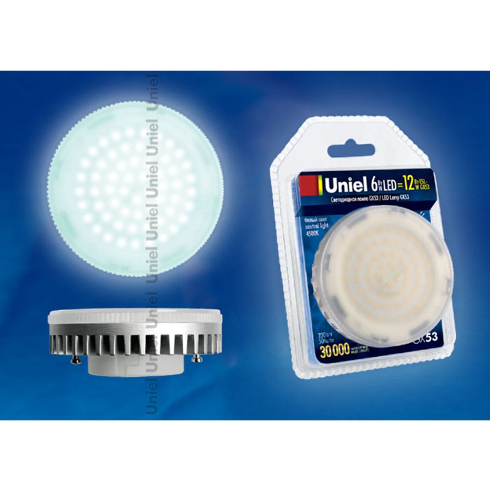 LED-GX53-6W/4500/GX53 450Lm Лампа светодиодная GX53 белый свет. Упаковка пластик