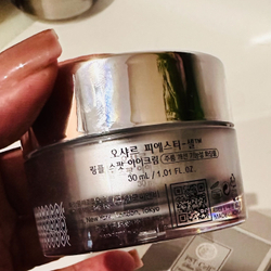 Крем антивозрастной для глаз OSHIAREE PST-Cell Wrinkle Spot Eye Cream 30 мл