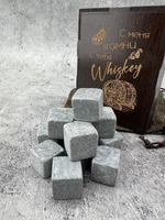 Камни для охлаждения напитков