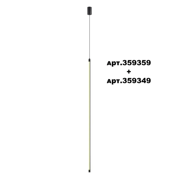 359349 KONST NT24 056 черный Светильник линейный светодиодный IP20 LED 20W 170-265V 3000K 1540Лм VITZ