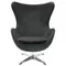 Кресло EGG STYLE CHAIR графит, искусственная замша