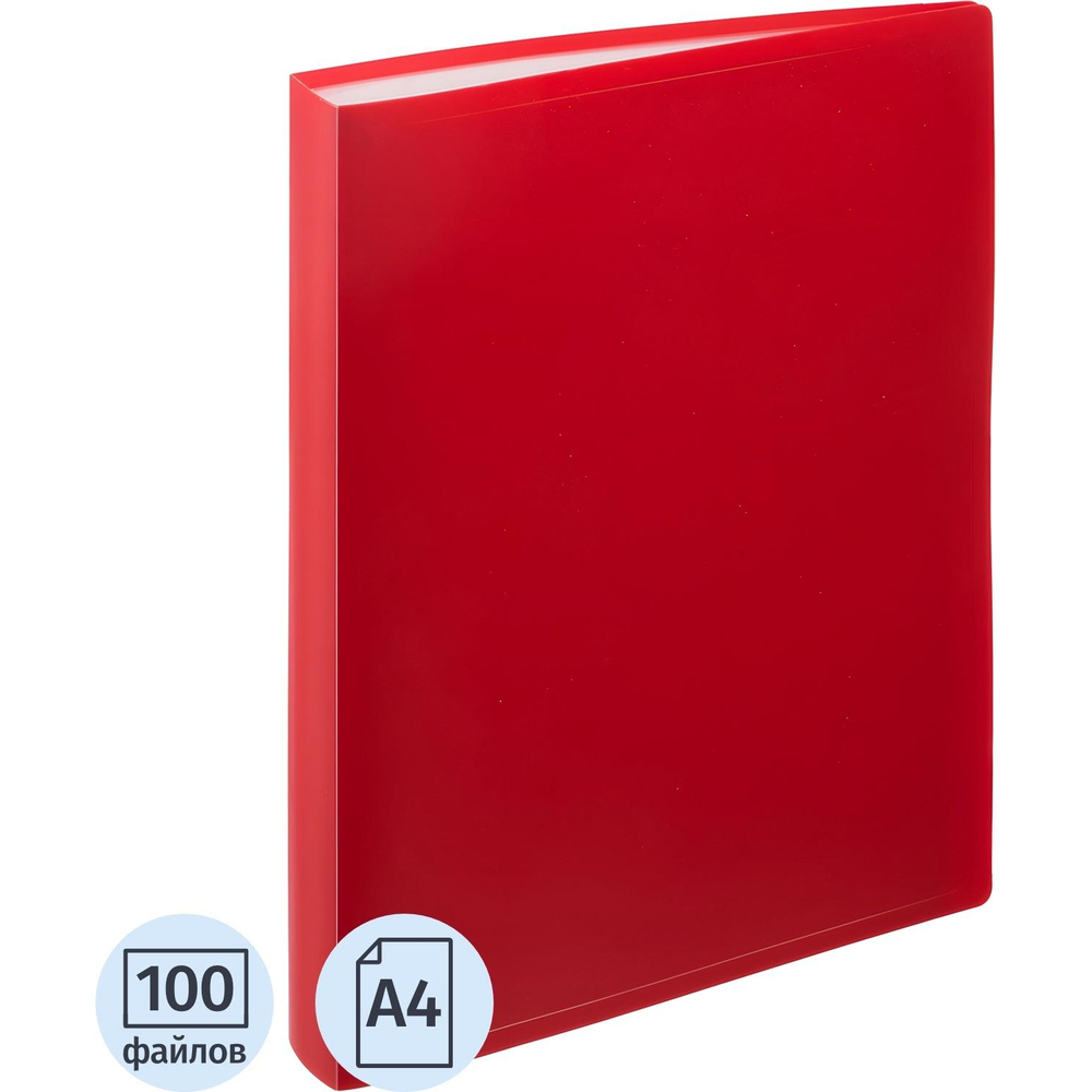 Папка файловая 100 ATTACHE 065-100Е красный