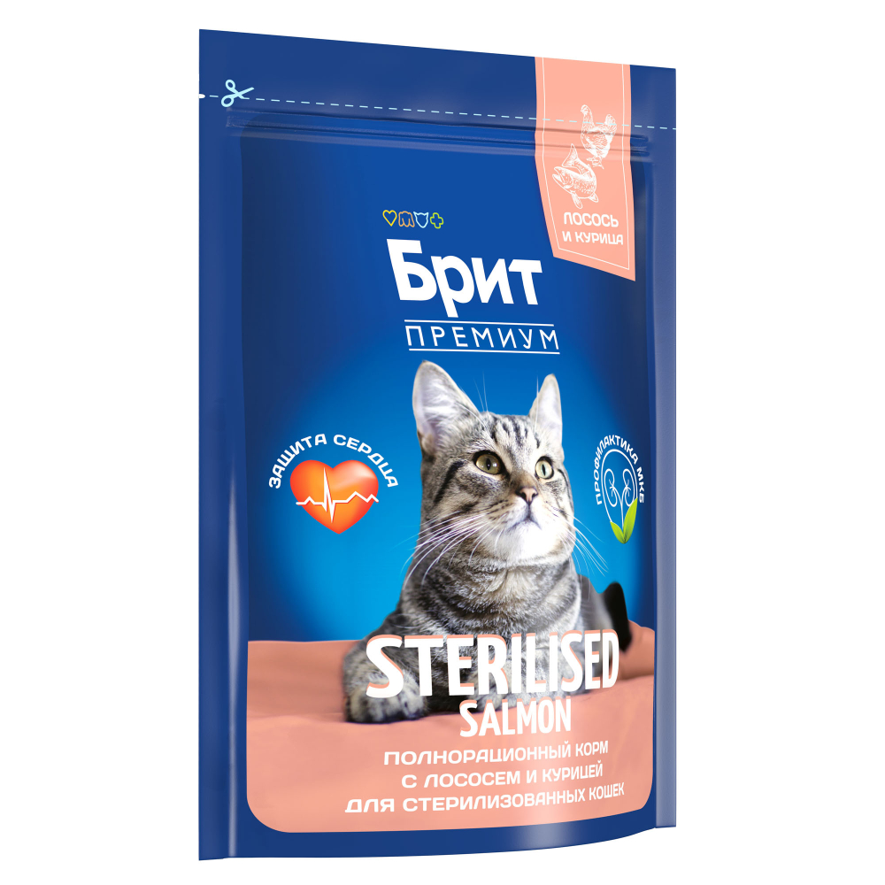 Сухой корм Brit Premium Cat Sterilized Salmon & Chicken с Лососем и Курицей 400 г