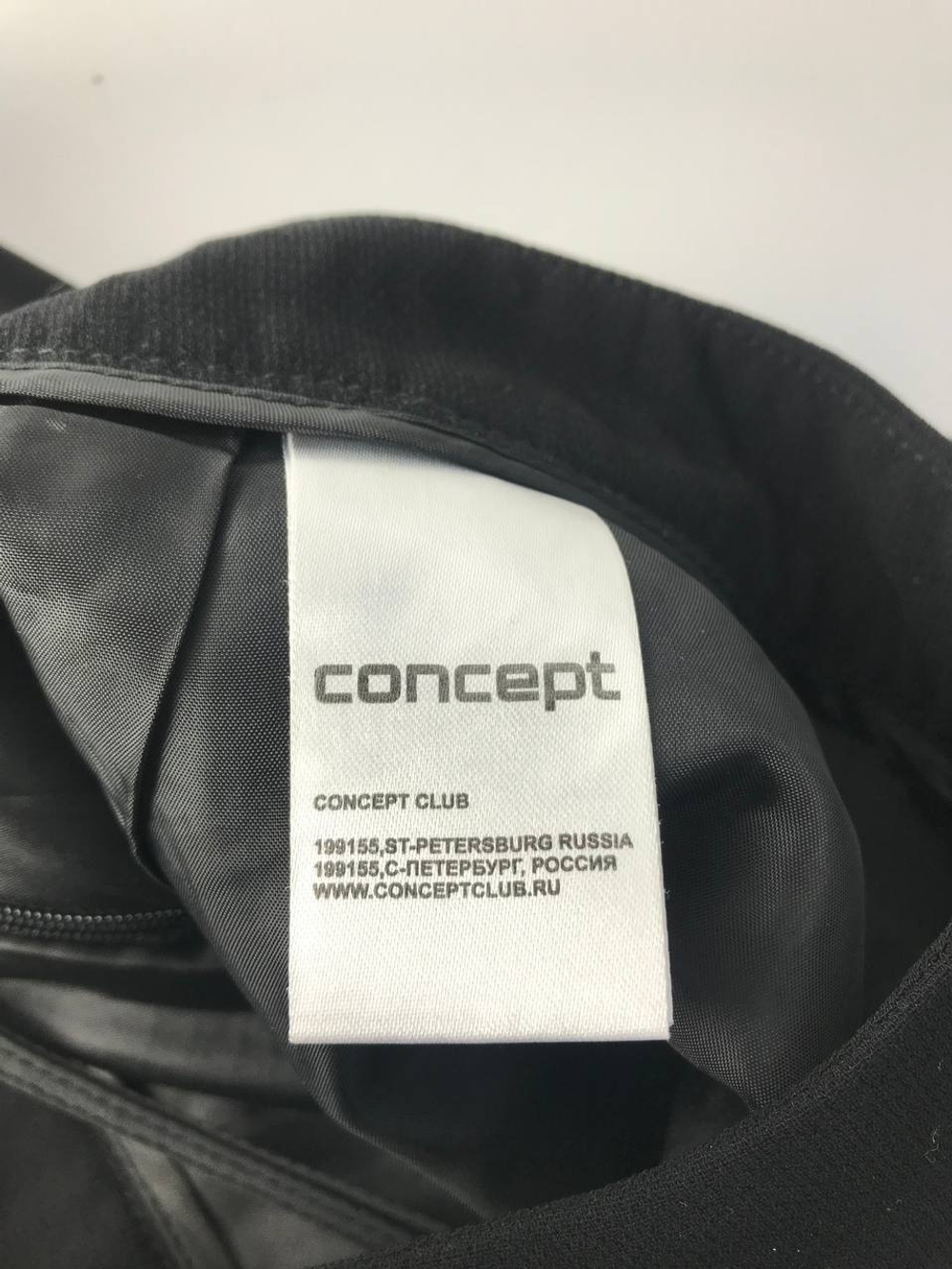 Юбка Concept мини 46 размер