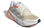 Кроссовки Adidas Adistar (Женская размерная сетка)