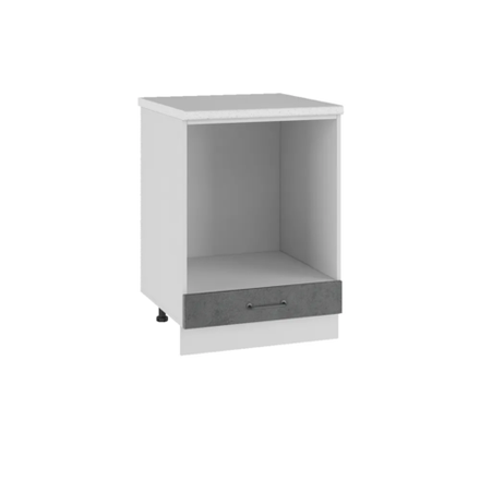 Лофт Бетон темный СД 600