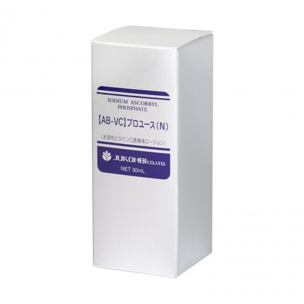 Сыворотка-концентрат с витамином С AB-VC