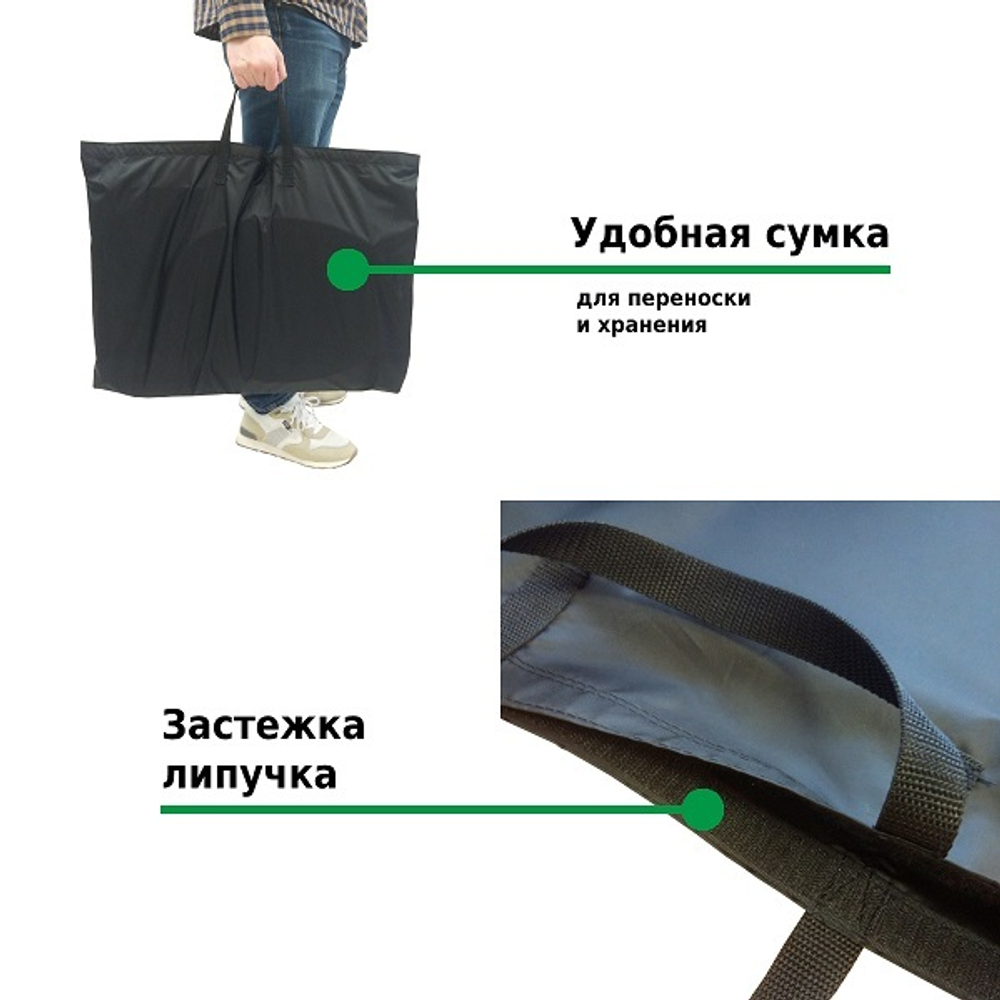 Туалет походный складной Camping 1166-1