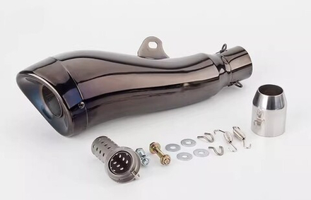 глушитель универсальный A1 YS115X230