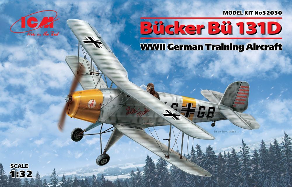 Bucker Bu 131D, WWII Германский учебный самолет 1:32 32030