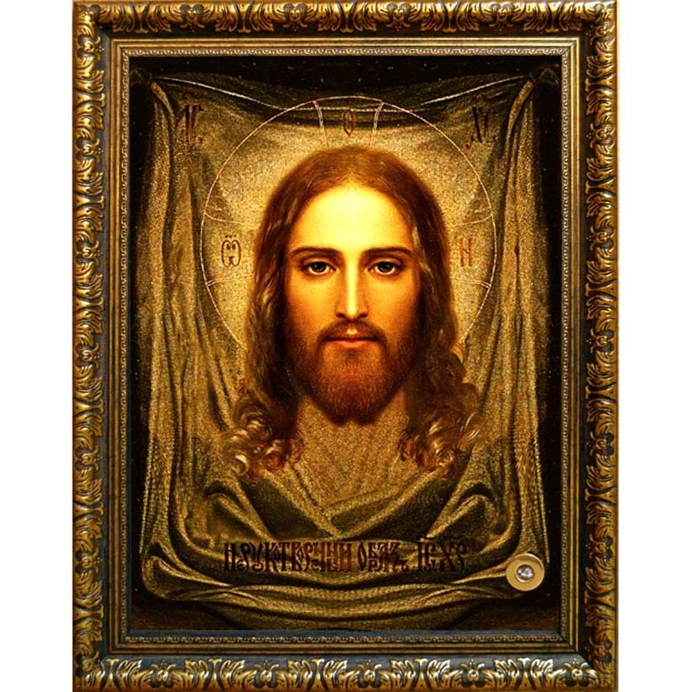 Спас Нерукотворный. Икона Иисуса Христа на холсте.