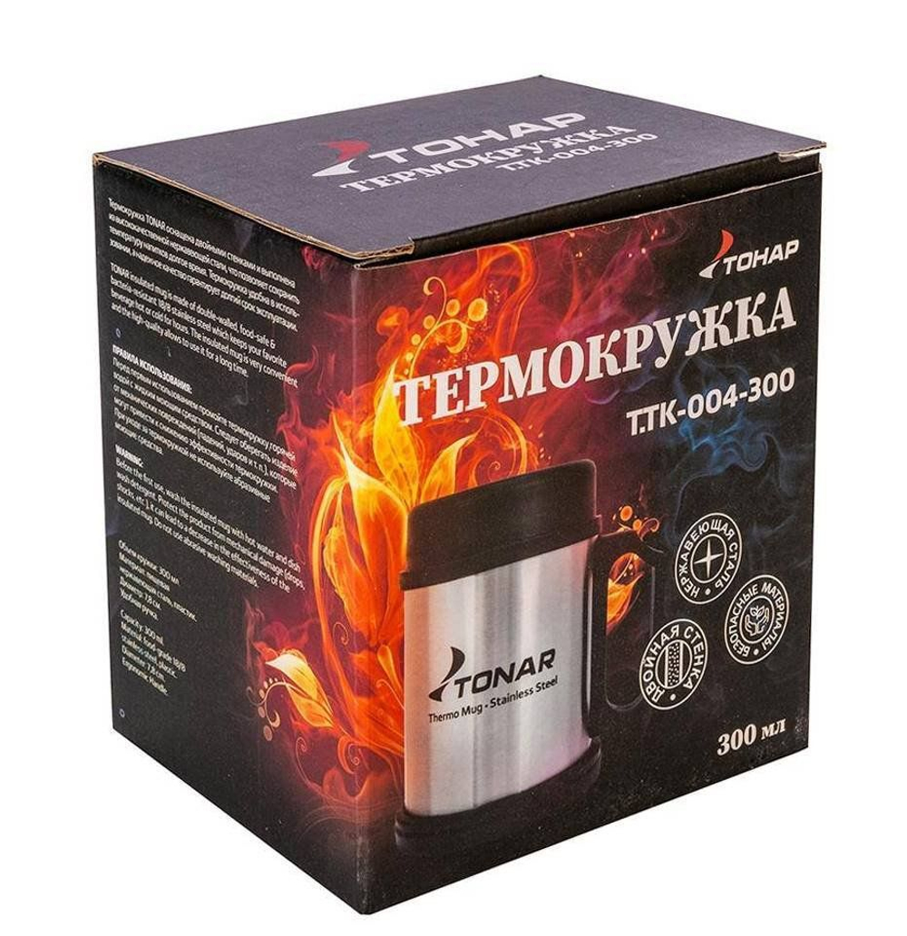 Термокружка 300ML с пл. крышкой и подставкой (T.TK-004-300)