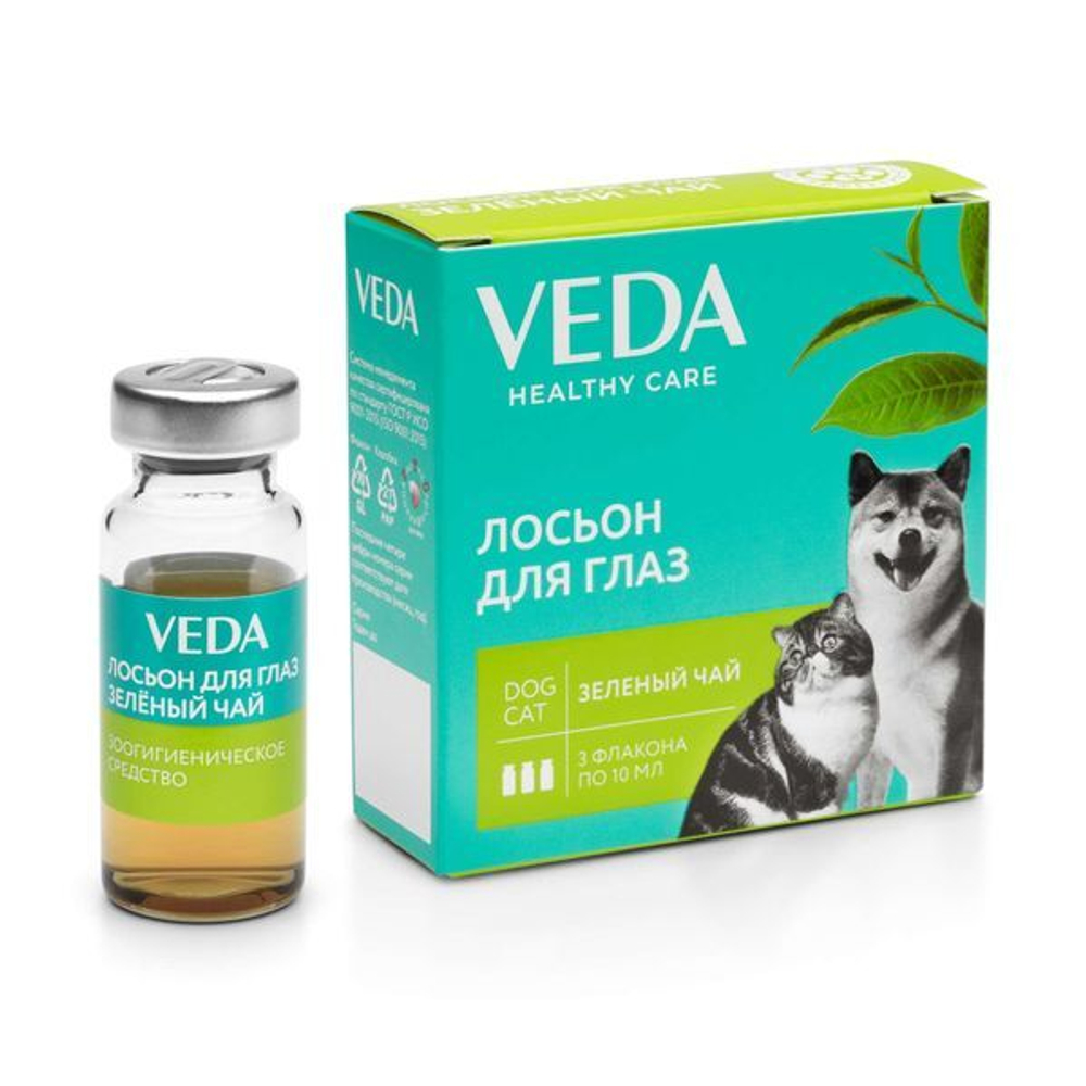 Veda фитоэлита лосьон для глаз 10 мл 3 фл зеленый чай