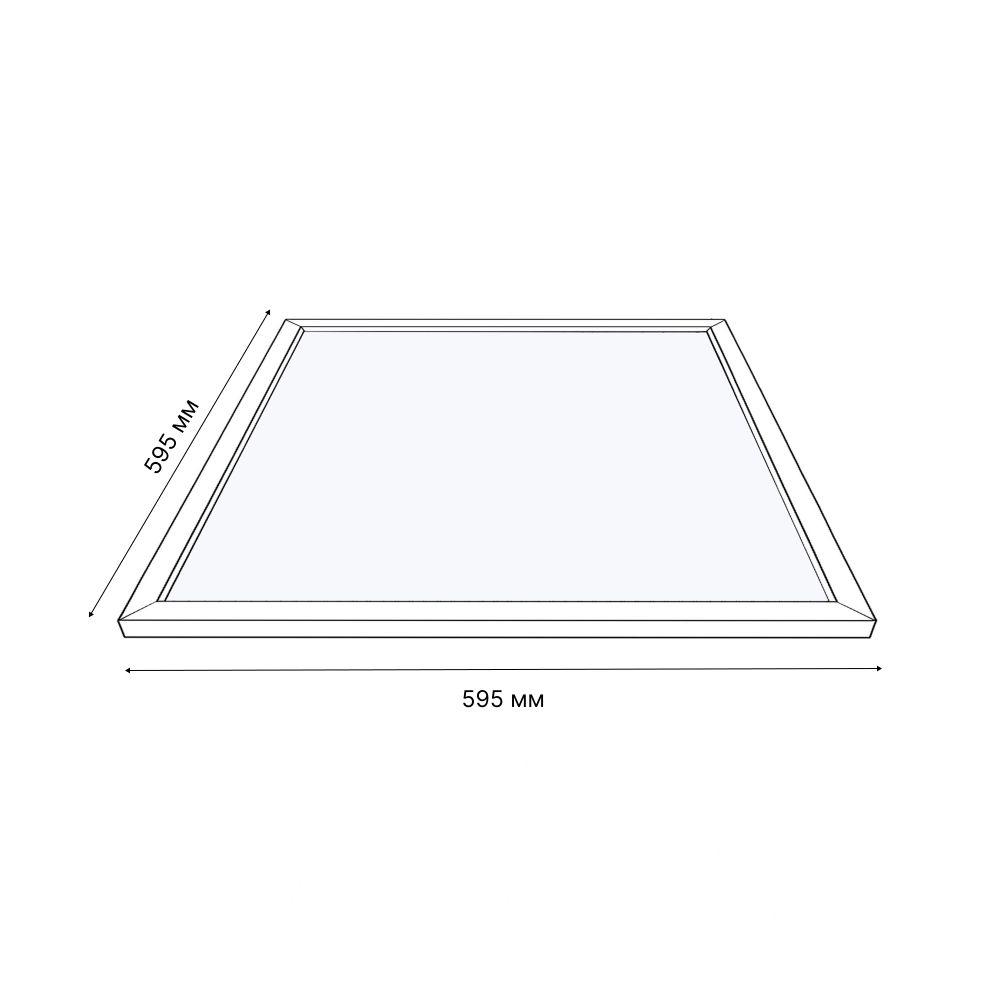 ULP-Q116 6060-36W-4000K+6500K WHITE Светильник светодиодный потолочный универсальный. Белый свет4000K-Холодный свет5000К-Дневной свет6500K. Рассеиватель матовый. Встроенный и-п. Корпус белый. ТМ Volpe