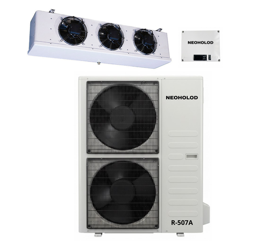 Neoholod Optima CSL 4.5