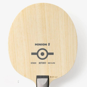 BUTTERFLY Minion 5