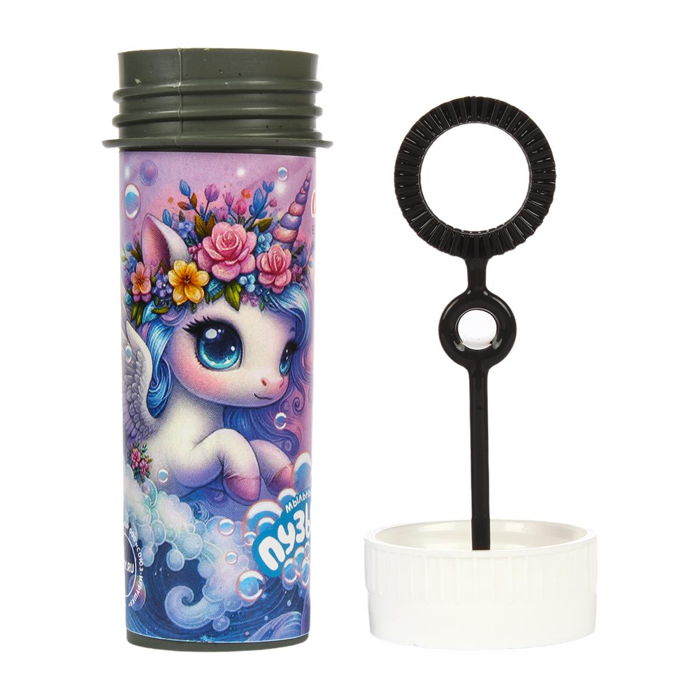 Мыльные пузыри "Единорог с цветами" (Пузырята)