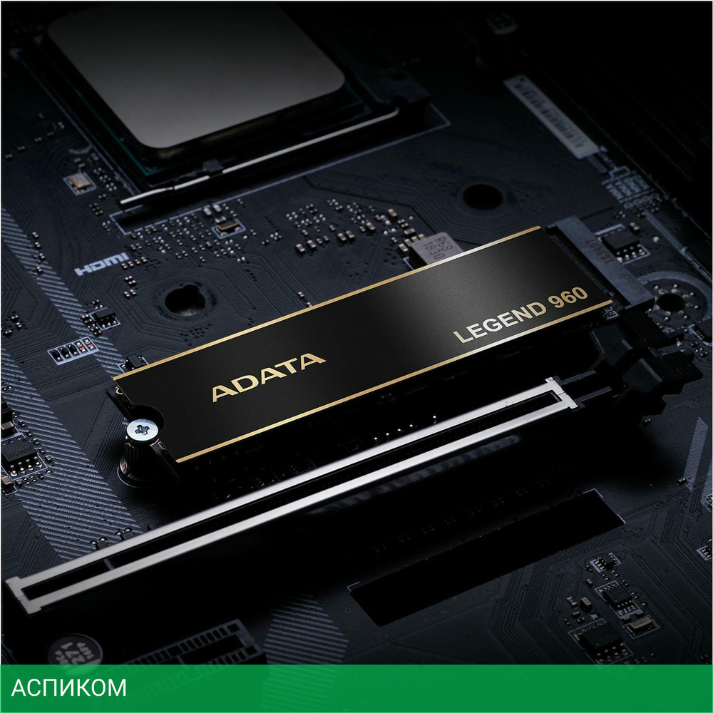 SSD диск A-Data Legend 960 2TB (ALEG-960-2TCS)