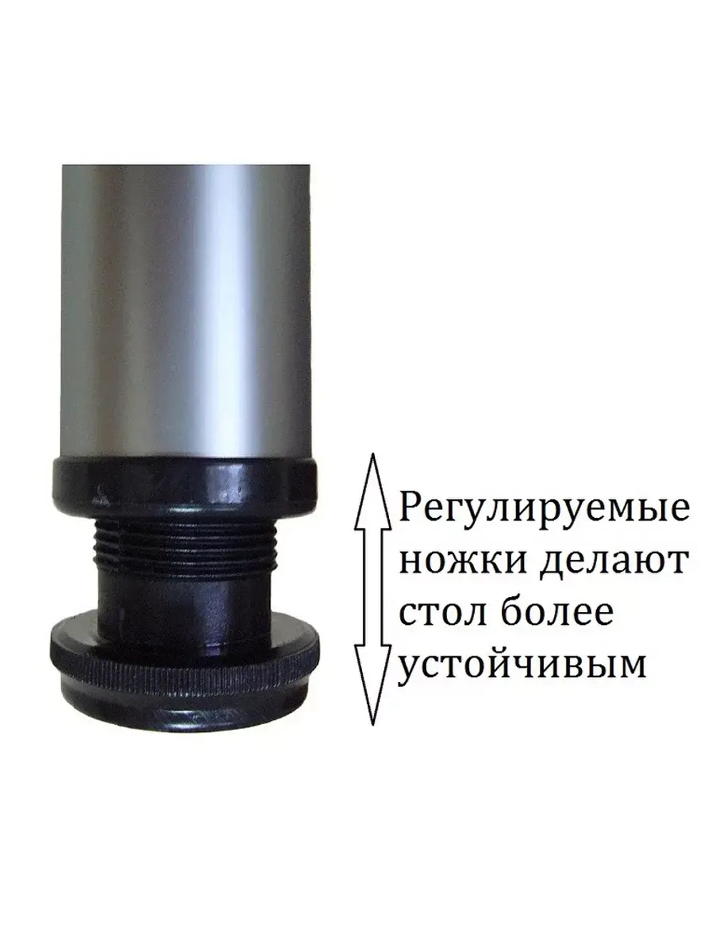 Обеденная группа Черный тунис стол и стулья