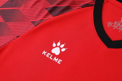 Футбольная форма Kelme