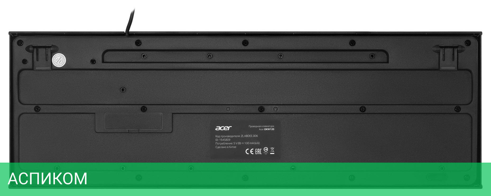 Клавиатура Acer OKW120 (ZL.KBDEE.006)