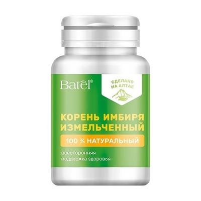 Batel. Корень имбиря измельченный