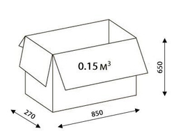 Кресло для персонала МГ19 Т ПАУК