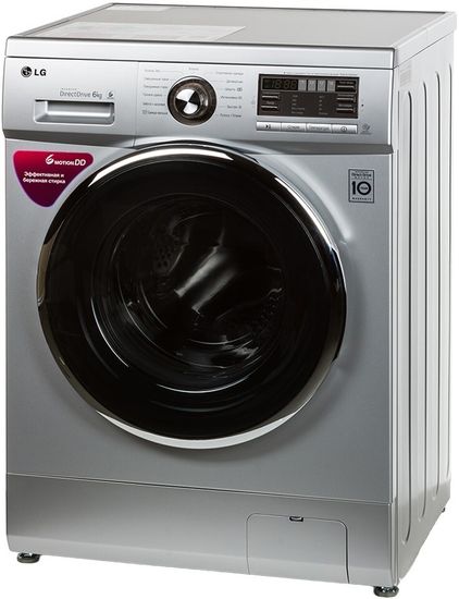 Стиральная машина LG F296ND5