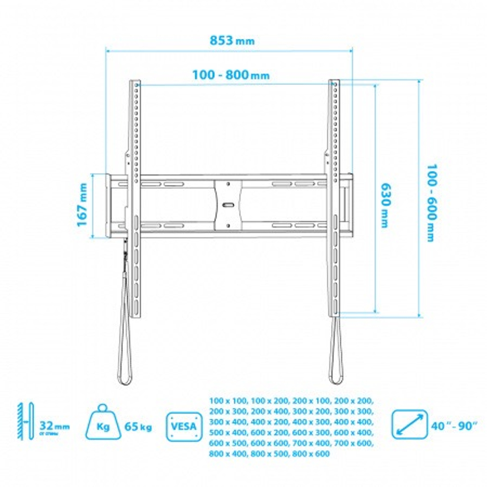 Кронштейн VLK TR-411