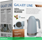 Электрочайник Galaxy Line GL0332 небесный