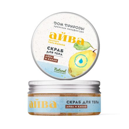 Айва Скраб для тела "Айва и какао"