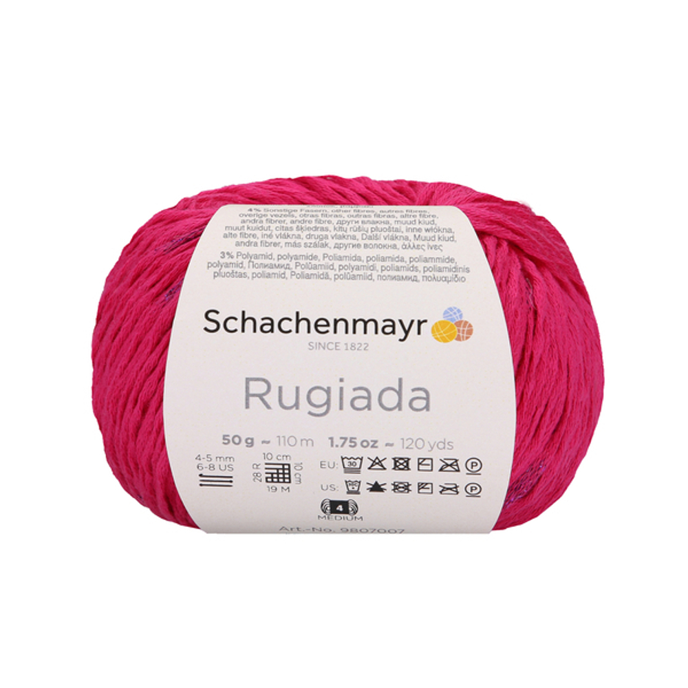 Schachenmayr Rugiada (00034/Фуксия)
