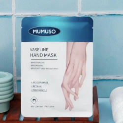 МАСКА ДЛЯ РУК