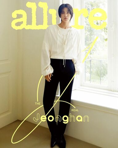 публикация allure - 2025.04 SEVENTEEN JEONGHAN B Type