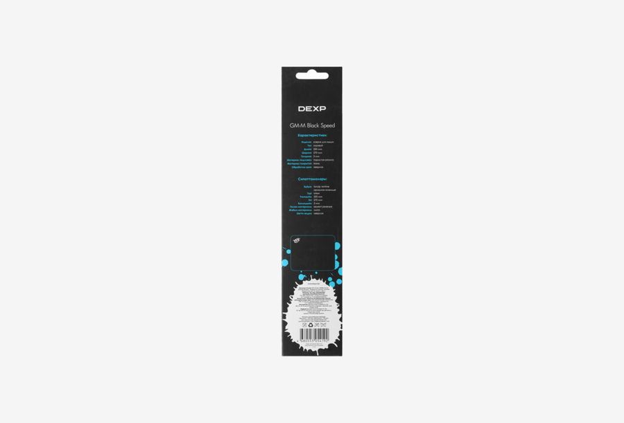 DEXP GM-M Black Speed_0426522102441