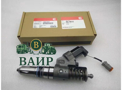 Топливная форсунка Cummins 4061851 / 3080429 / 52530851