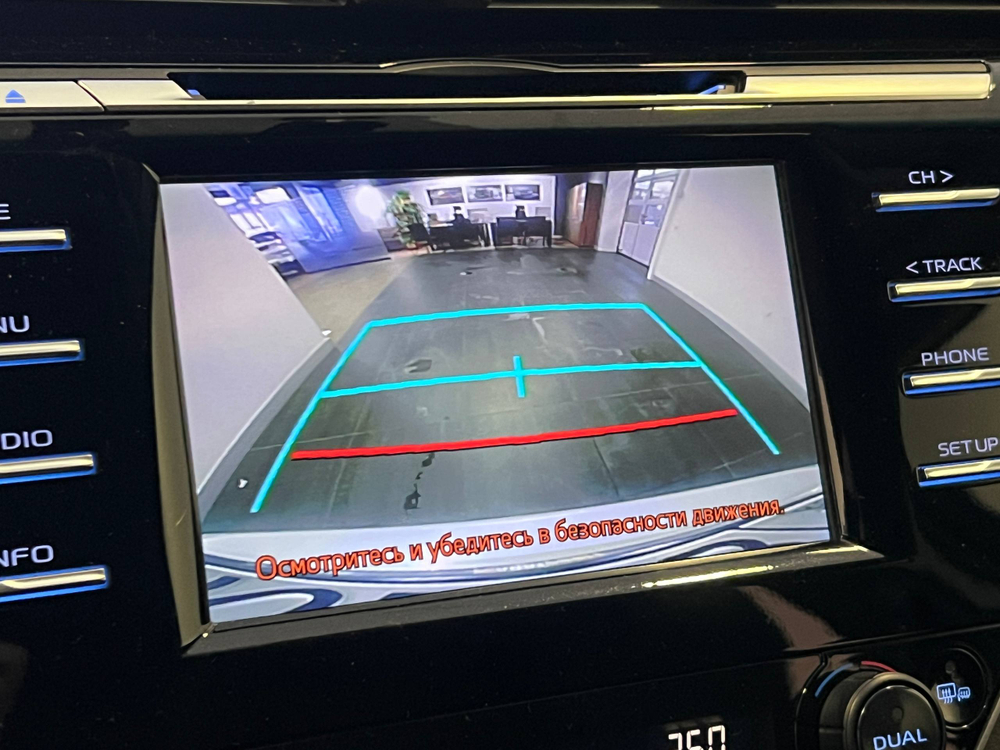 Toyota Camry, 2018 год