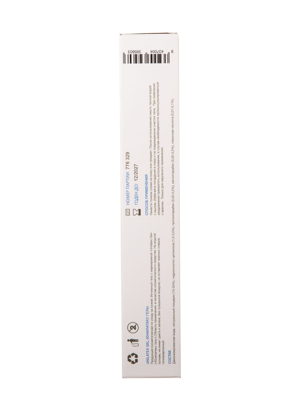 Лубрикант на водной основе Unilatex Gel - 100 мл.